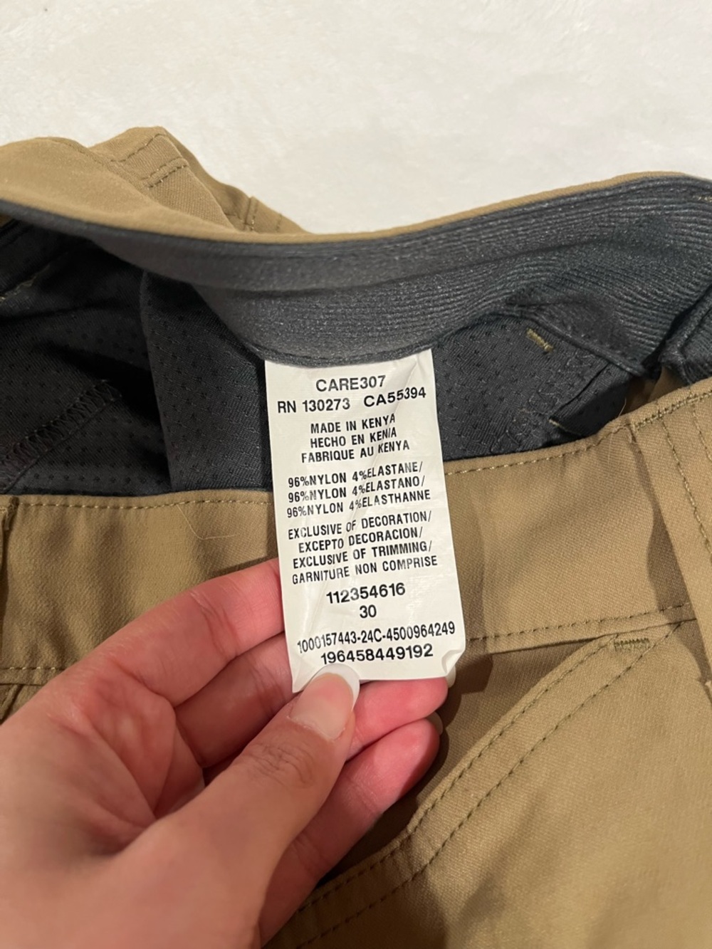 Wrangler Men’s All Terrain Gear Nylon Shorts - Size 30 - Picture 5 of 7